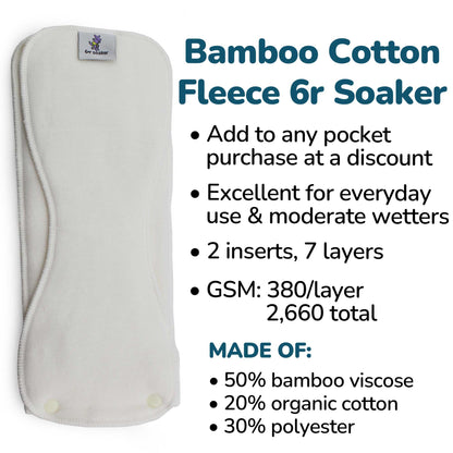 Kanga Care 6r Soaker Insert Set | Bamboo Cotton Fleece